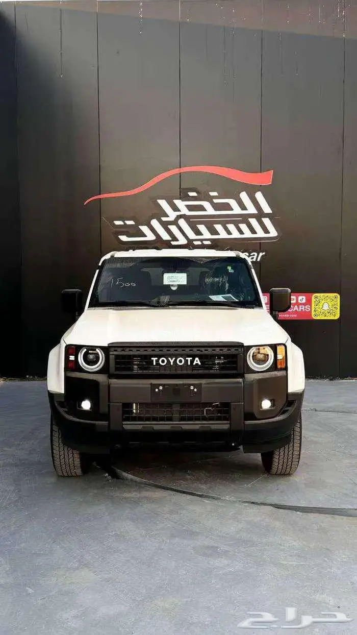 تويوتا برادو TXL1 موديل 2026 0