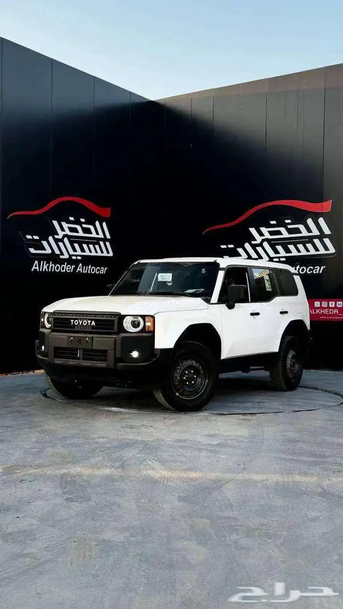 تويوتا برادو TXL1 موديل 2026 1