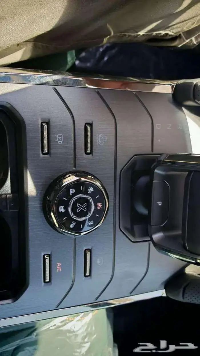 جيتور T2 لكجري بلس 10