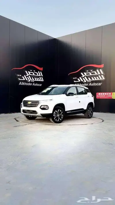شفرولية جروف بريمير 2025 لدى الخضر للسيارات index