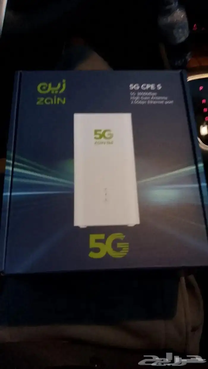 مودم زين 5G 1