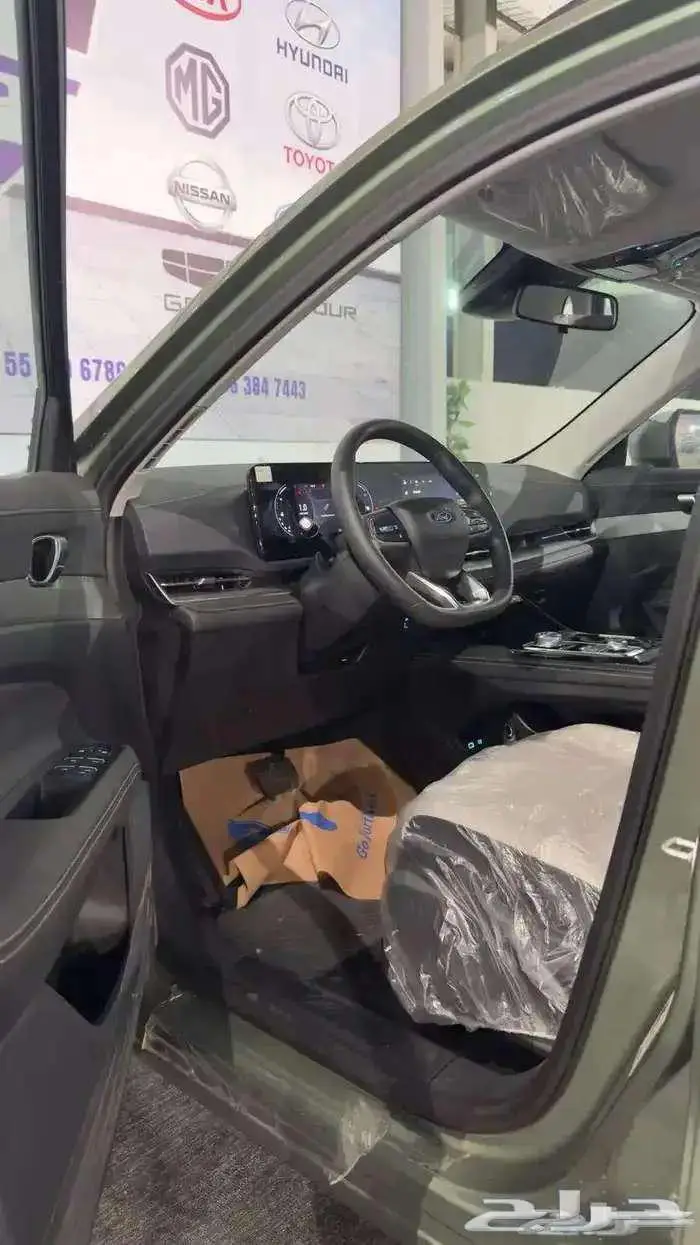 فورد تيرتوري ترند النص فل موديل 2026 اقل الاسعار 2