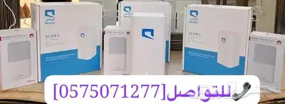 قوه اداء وسرعه5G في راوتر واحد يغنيك عن أي جهاز تاني index