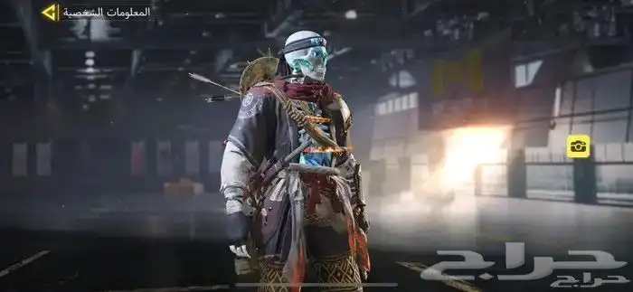 حساب كود موبايل افرقي فخم جدا 15