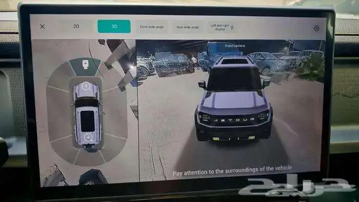 جيتور T2 لكجري بلس 15