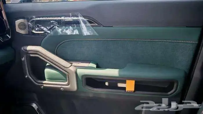 جيتور T2 لكجري بلس 13