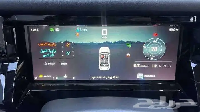 جيتور T1 لاكسري 2025 لدى الخضر للسيارات 10