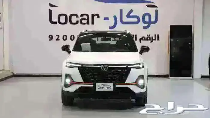 شانجان CS35 فل كامل 2025 0