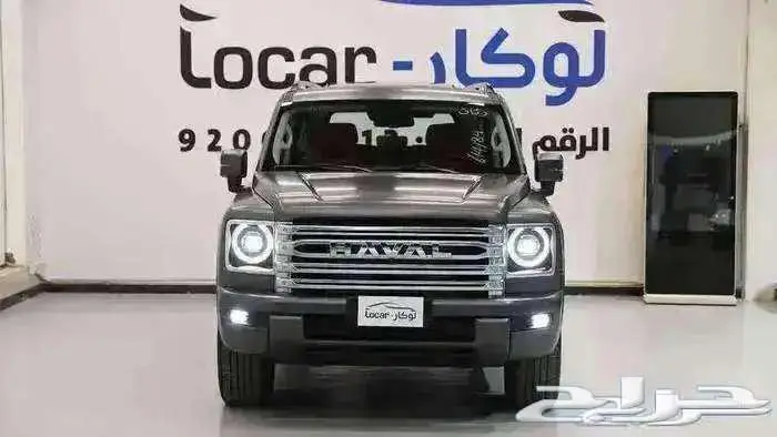 هافال اتش 9 بانوراما 2026 0