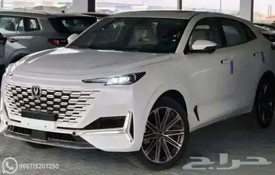 شانجان UNI-K ايليت 2026 كاش واقساط index