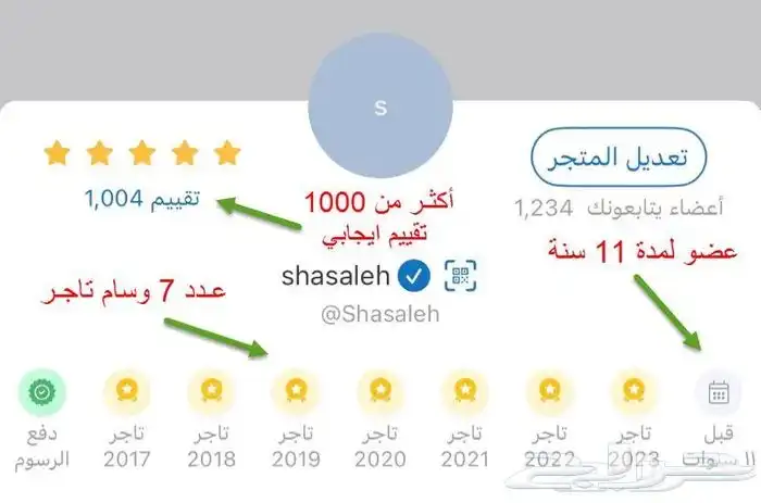 حفايظ بيبي فاين مقاس وسط 3 تقنية قفل مزدوج 1