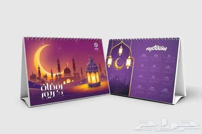 طباعة احترافية لكل احتياجاتك طباعة بوكسات.  طباعة أكواب. 6