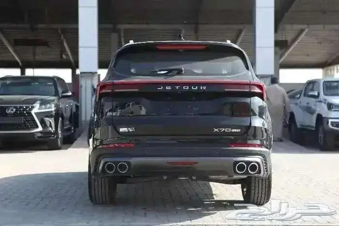 جيتور أكس 70 كمفورت بلس ولاكجرى موديل 25 بأفضل الاسعار 9