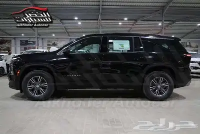 شفرليه ترافيرس 2025 LT لدى الخضر للسيارات index