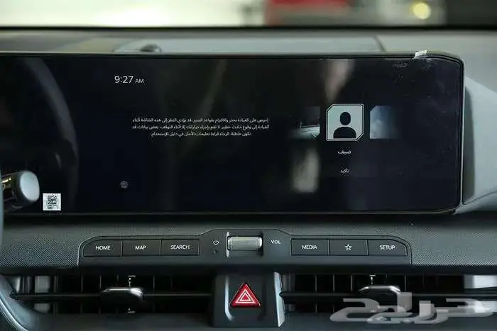 كيا K4 GL ستاندر مطور موديل 2026 عروض خاصة 4