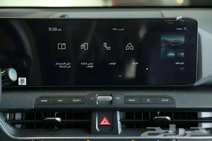 كيا K4 GL ستاندر مطور موديل 2026 عروض خاصة 10