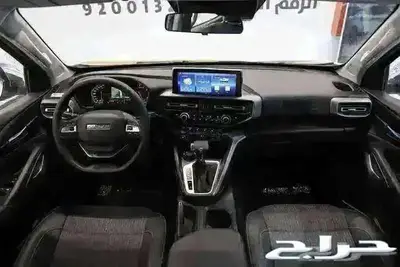 شانجان هنتر اوميجا اوتوماتيك استاندر 2025 index