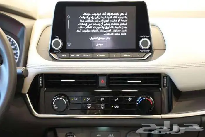 نيسان اكس تريل 2026 دبل وبدون كاش واقساط 13