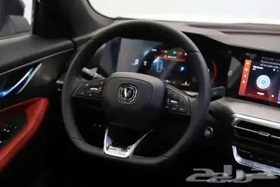 شانجان CS35 ليميتيد 2025   متاح 2026 كل الفئات index