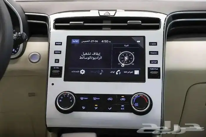 هيونداي _ توسان _ سمارت _ 2025 2