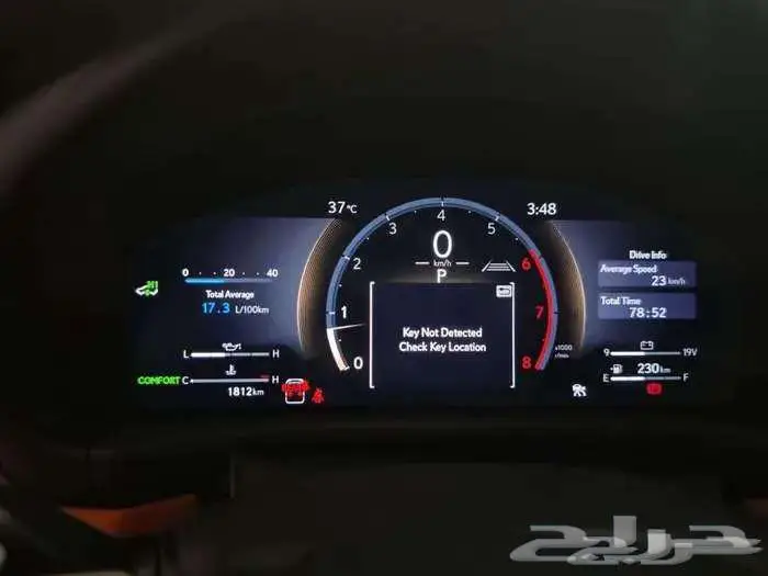 لكزس LX600 VIP 2025 أبيض خليجي الممشي 1800 كم 8