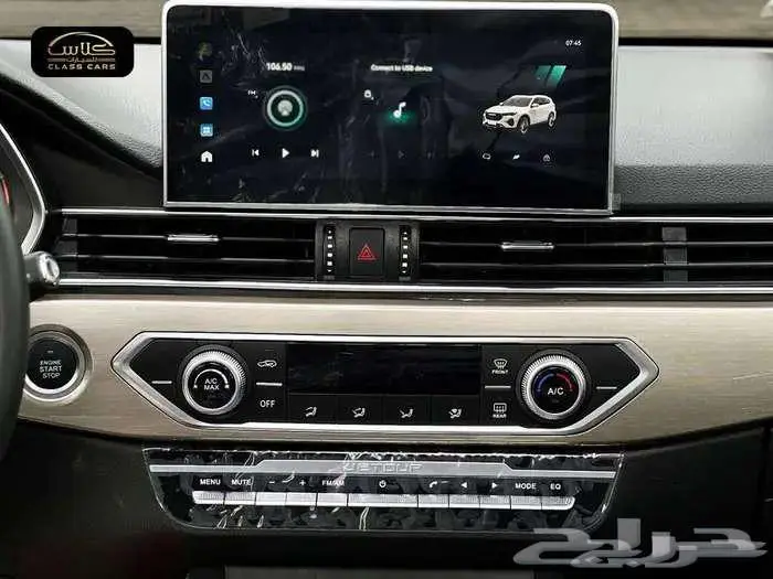 جيتور X70 لاكجري 7ركاب موديل 2025 13