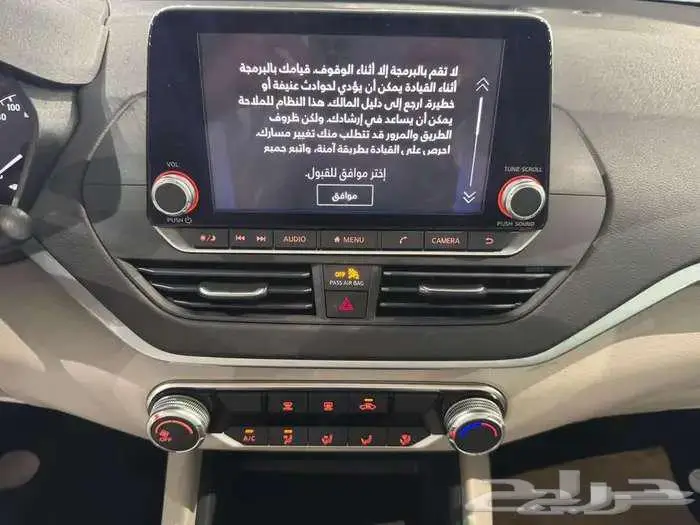 نيسان التيما استاندرد 2025 كاش وتمويل عرووض 6