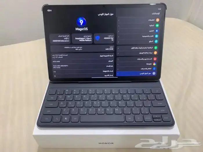 تابلت هونر برو 2