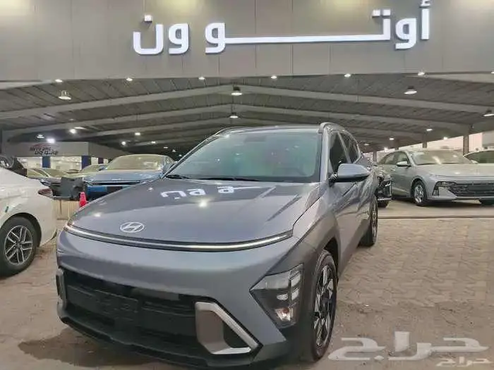 هيونداى كونا سمارت - كمفورت 2025 بافضل سعر 1