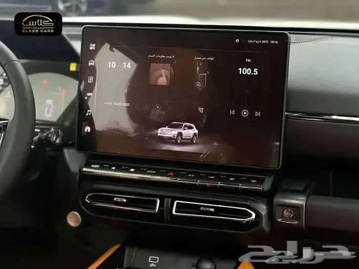 هافال H7 ادفنشر دبل 2026 14