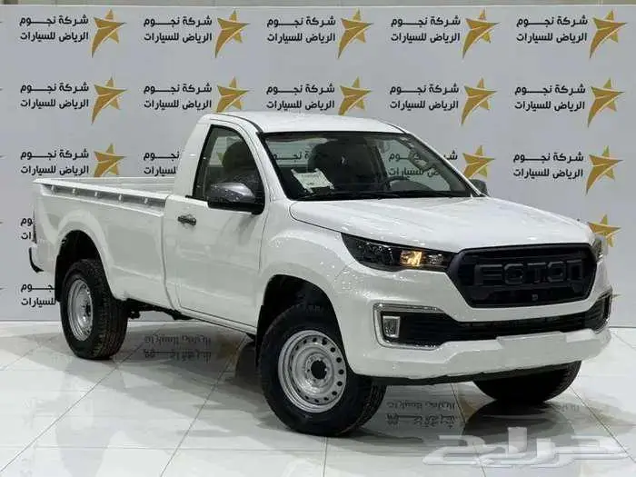 فوتون غماره موديل 2026 باقل سعر 0