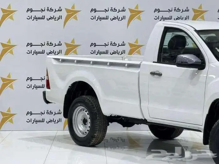 فوتون غماره موديل 2026 باقل سعر 3