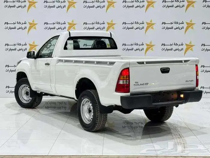 فوتون غماره موديل 2026 باقل سعر 5