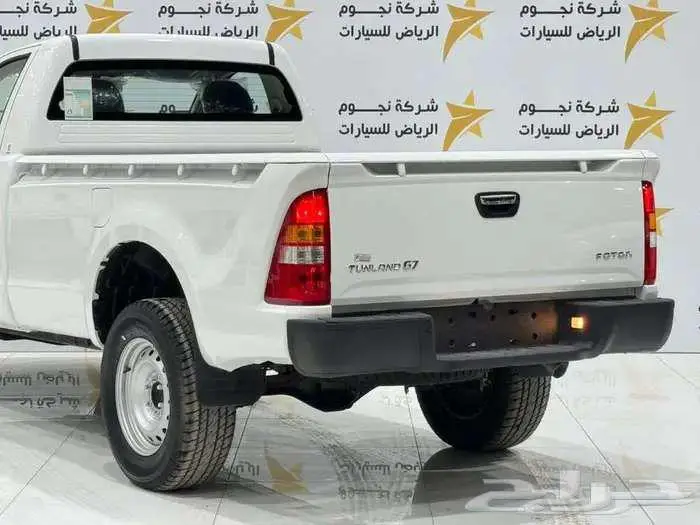 فوتون غماره موديل 2026 باقل سعر 6