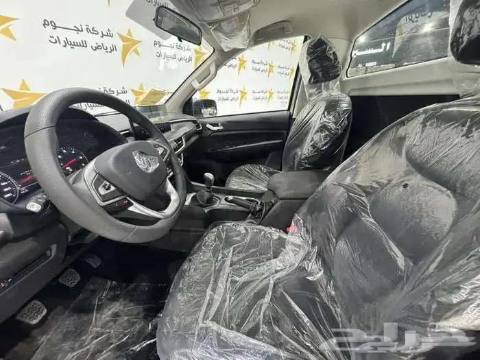 فوتون غماره موديل 2026 باقل سعر 11