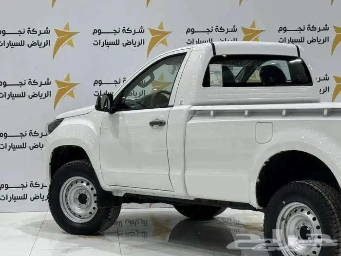 فوتون غماره موديل 2026 باقل سعر 14