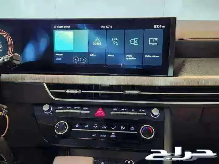 هيونداي سوناتا فليت قسطها مع خالد 9