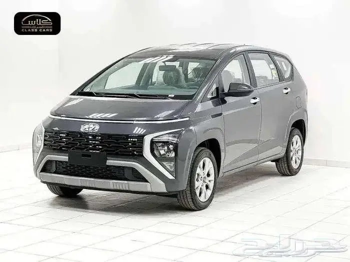 هونداي ستارجزر فليت 2025- 62100 ريال عرض خاص 2