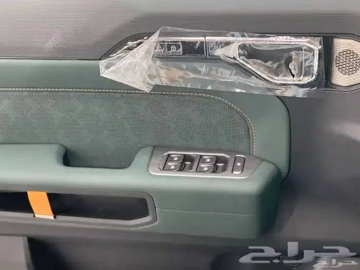 جيتور T2 لكجرى 2026 12