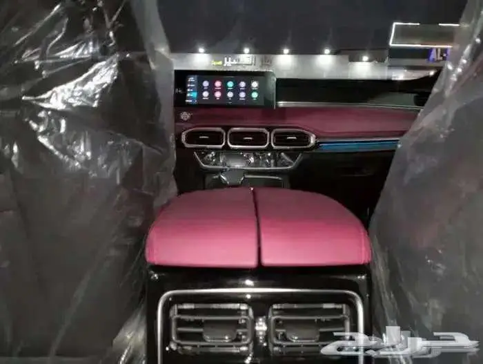 جيتور أكس 70 كمفورت بلس ولاكجرى موديل 25 بأفضل الاسعار 3