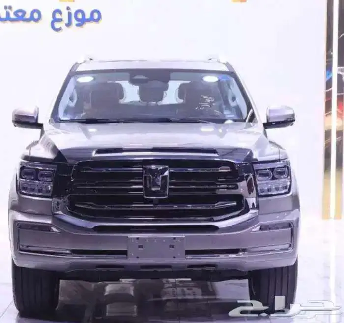 تانك 500 فل كامل 2026 0