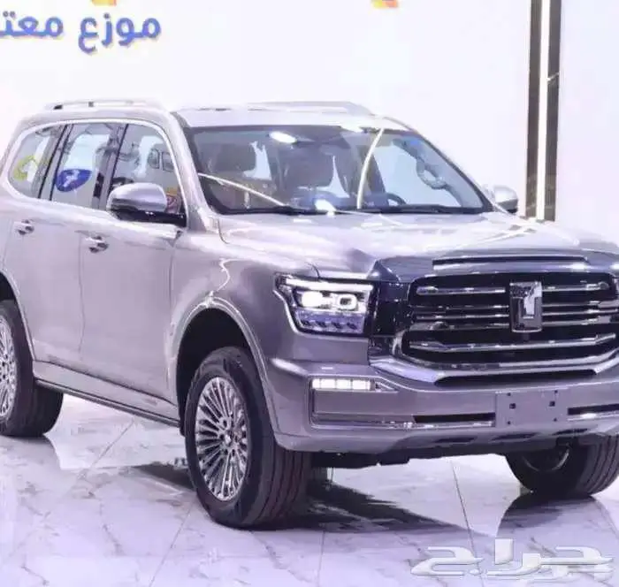 تانك 500 فل كامل 2026 1