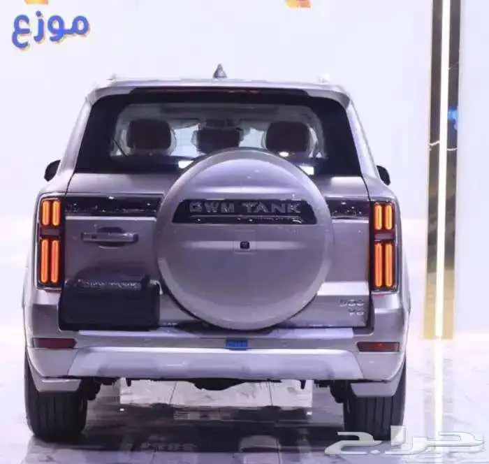 تانك 500 فل كامل 2026 2