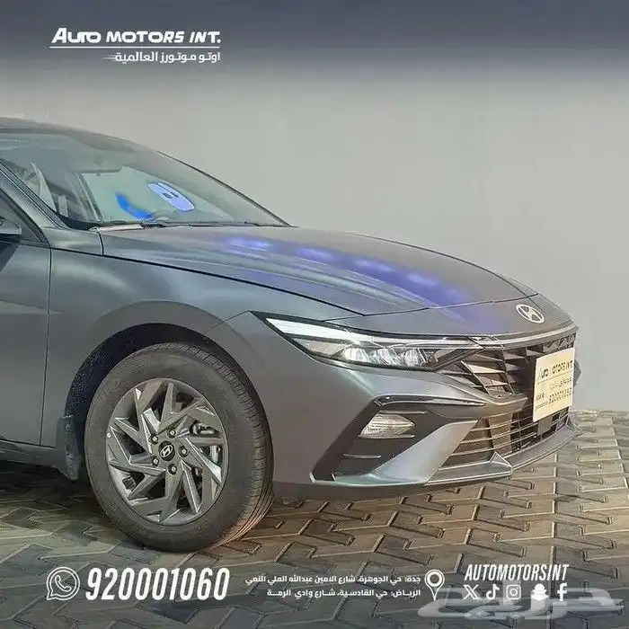 هيونداي النترا سمارت ماكينة 2.0 موديل 2026 افضل عروض للتقسيط 2