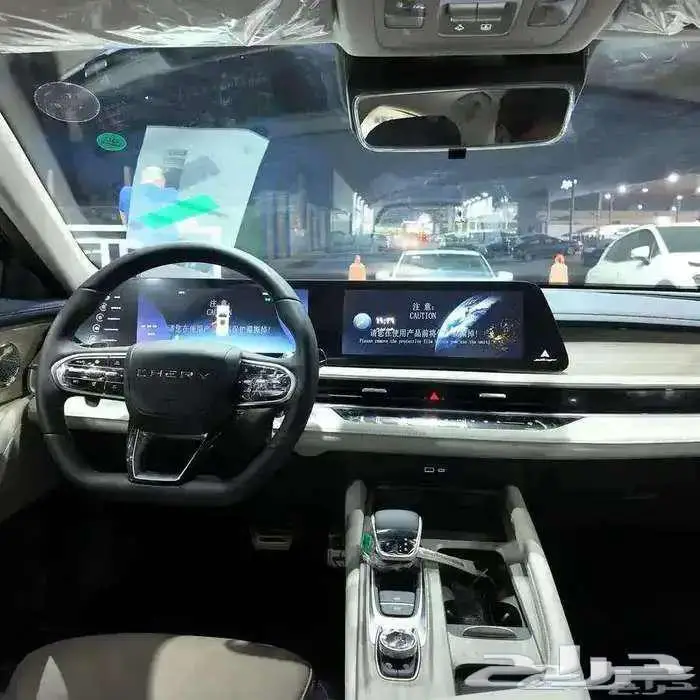 شيري اريزو 8 كمفورت موديل 2025 كاش و تقسيط 2