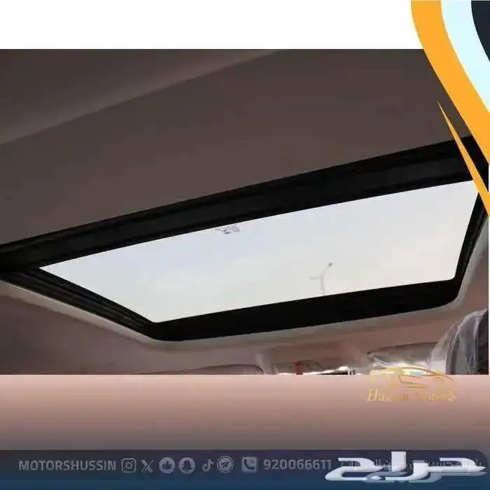 فاو FAW بسترن B70 2025 1