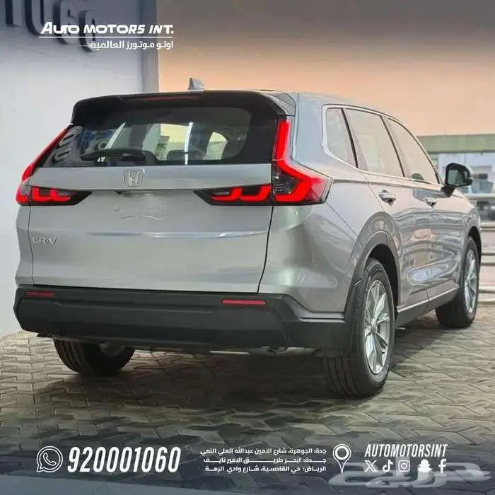 هوندا CRV فئة2025 LX كاش وأقساط بافضل سعر 3