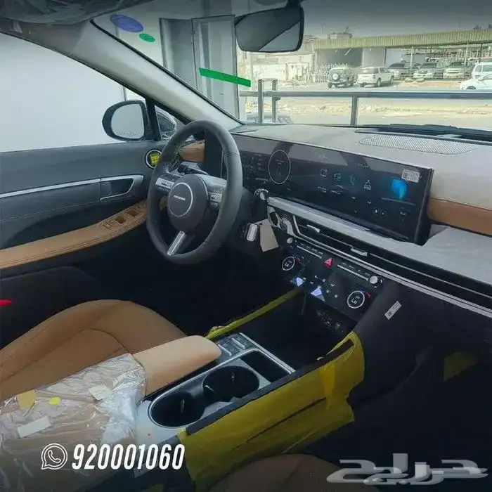 سوناتا سمارت عروض موديل 2026 6