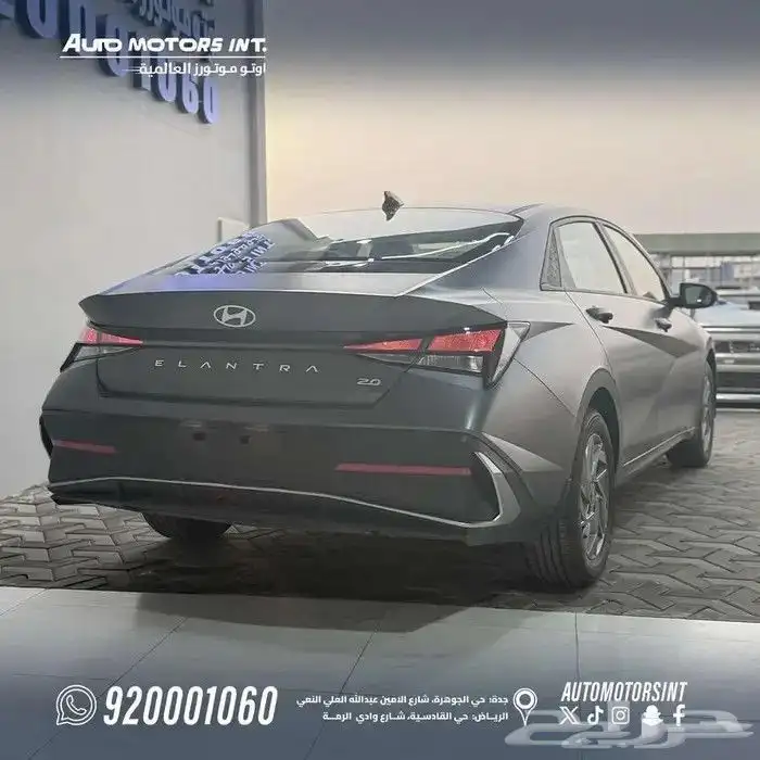 هيونداي النترا سمارت ماكينة 2.0 موديل 2026 افضل عروض للتقسيط 7