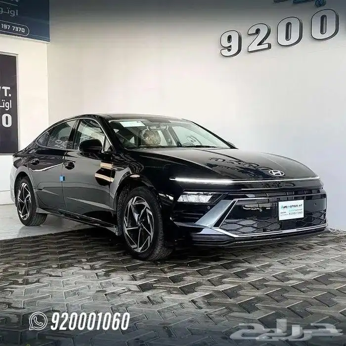 سوناتا سمارت عروض موديل 2026 1